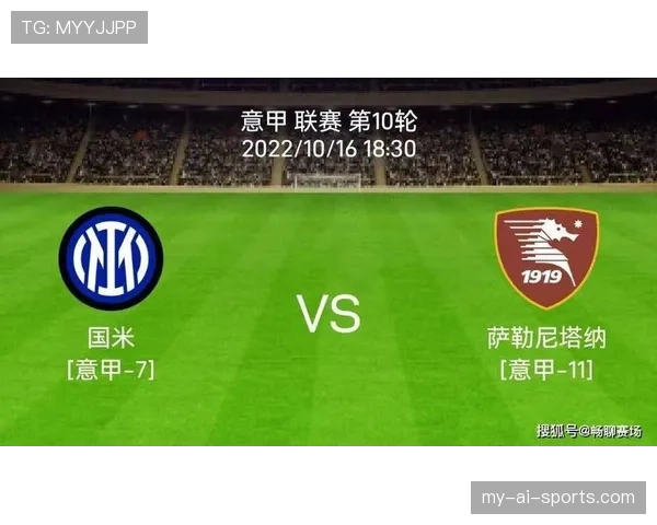 劳塔罗关键战射术稳定性与转化效率分析