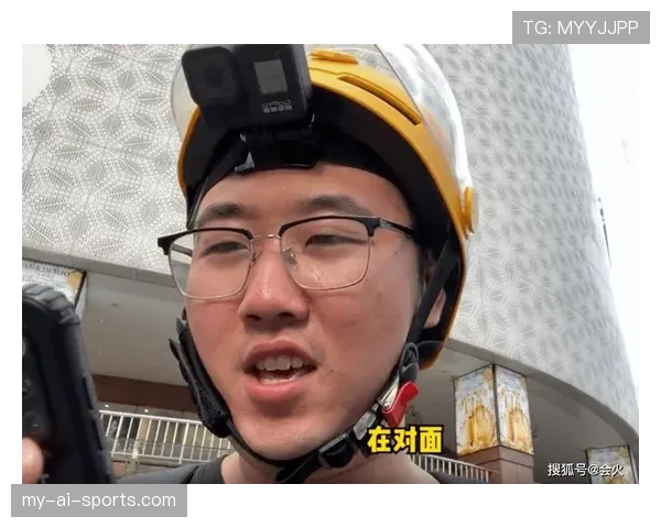 庞伟这生活简直像隐形富豪，外卖小哥都认不出他是谁了