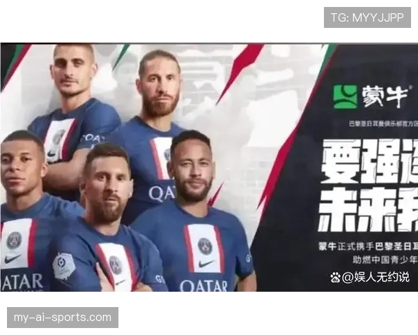 2026世界杯小组赛为什么要重视进球数
